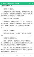 爱游戏体育意甲赞助商官网